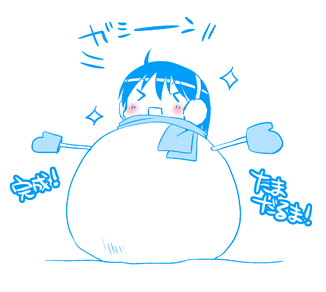 20140127.jpg